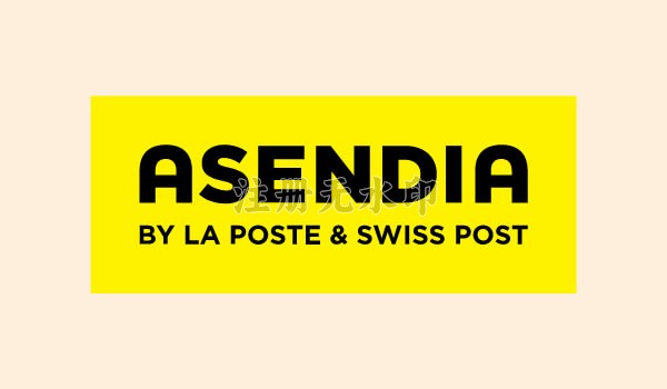 Asendia Logo